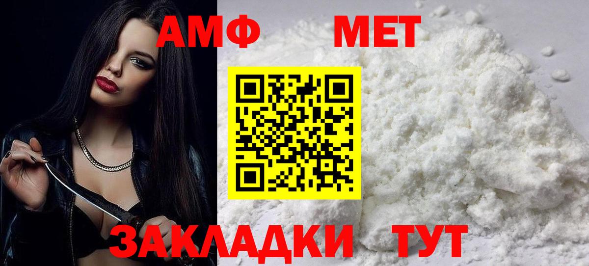 Марихуана  Вход с VPN  Южно-Сахалинск  Экстази  LSD-25  Метадон  МЕФ   A-PVP СК  