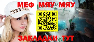 метадон Малгобек
