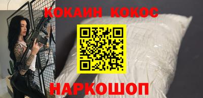 метадон Малгобек