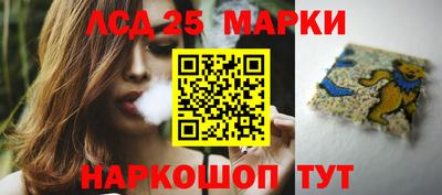 эйфоретик Малоярославец