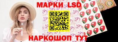 эйфоретик Малоярославец