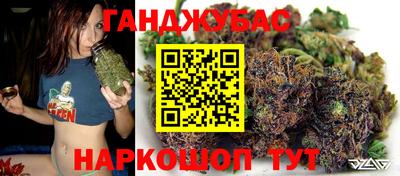 метадон Малгобек