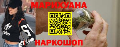метадон Малгобек