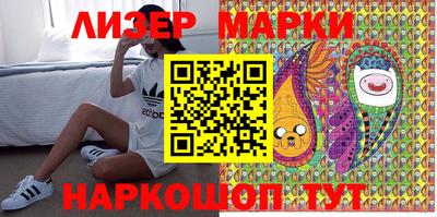 метадон Малгобек