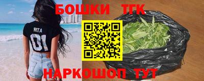 эйфоретик Малоярославец