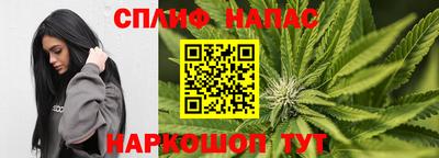 метадон Малгобек