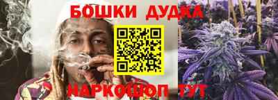 эйфоретик Малоярославец