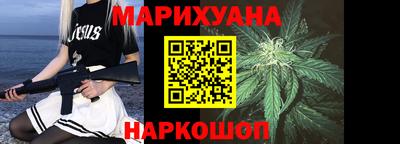 метадон Малгобек