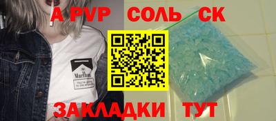 метадон Малгобек