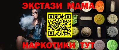 метадон Малгобек