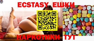 метадон Малгобек