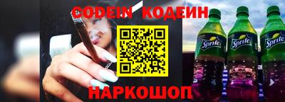 метадон Малгобек