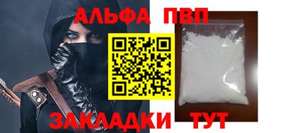 метадон Малгобек