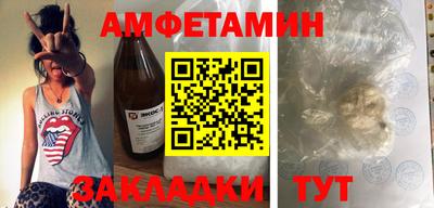 метадон Малгобек