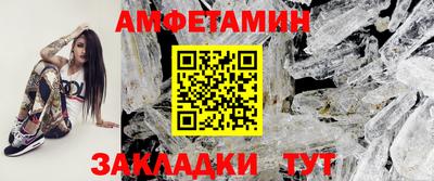 метадон Малгобек