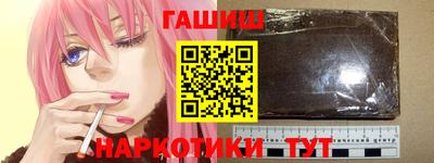 эйфоретик Малоярославец