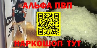 метадон Малгобек