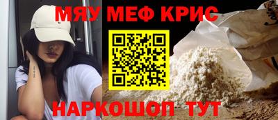 метадон Малгобек